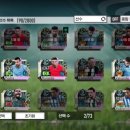 뽑기매니아 이미지