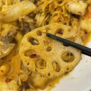명지오션시티동물병원 | 청결한 명지동 마라탕 맛집 &#34;마라섬 마라탕&amp;딤섬 부산명지점&#34;에서 로제마라상궈 후기