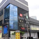 에스에이사사모드데코 | 부천 커튼 사사모드데코 커튼전문점 방문후기