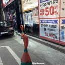 아이센스안경콘택트 이미지