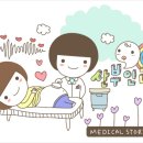 정산부인과 이미지