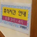 오리명가 고향정 이미지