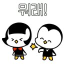 휠체어 타는 사람들 이미지