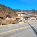 (주)인제스피디움 내린천주유소 | 인제군 현리 주유소 매매 #인제군기린면주유소