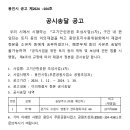 수원-0295 이미지