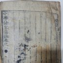 소학제 네이버블로그