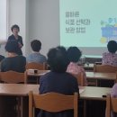 평생안전 이미지
