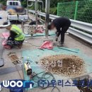 면사무소옆 네이버블로그