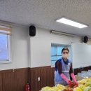 감만2동행정복지센터 이미지