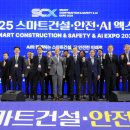 제2공단3로 이미지