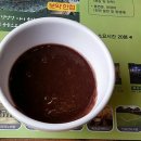 시골진지상 이미지