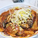 미스코다리 미스터 황태 이미지