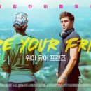 will be better 이미지