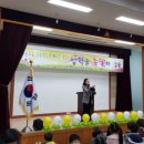 동대구초교병설 이미지