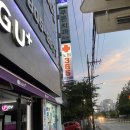 노형365준의원 이미지