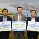 강진완도축협 네이버블로그