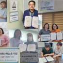 유한회사 스마일푸드 네이버블로그