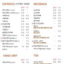 빈센트반커피 이미지