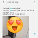 한농상사 이미지