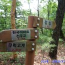호병골 이미지