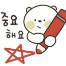 생각을키우는글쓰기 이미지