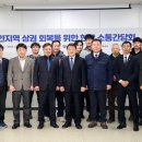 무안시장 이미지