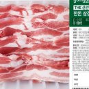 CU 횡단보도 맞은편 이미지