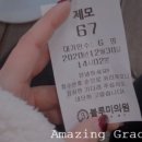 블루미의원 이미지