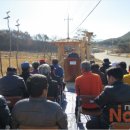 기북면사무소 이미지