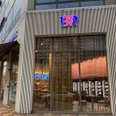 배스킨라빈스다산롯데 - 남양주시 다산중앙로145번길 11 | 배스킨라빈스다산롯데