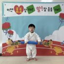 김미란서울소아청소년과의원 | 당일진료 (4차 영유아검진 후기) 박상현 소아청소년과의원+진치과의원(영유아 구강검진)