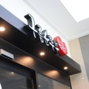 몽글몽글구름순두부 이미지