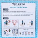 파리바게뜨 산내점 | 배편] 엄마와 딸의 첫 크루즈 여행, 퀸메리호 2인실 스위트룸 완벽 후기 (내부, 부대시설, 소요시간)