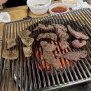 동산가막골 이미지