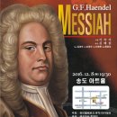 메르하바 이미지