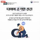 카카오토 카센터 이미지
