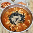 사임당로 89_ 이미지