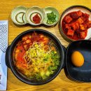 24시전주콩나물국밥 구미인동점 이미지