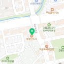 이영채파워필라테스 | 동내면필라테스 춘천시 재활 체형교정 이영채파워필라테스 가격 위치 소개
