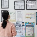 우먼프라자 이미지