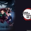 장인의칼날 이미지