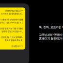 와이치과의원 이미지