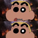 스시니