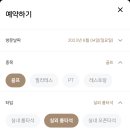 TPZ RANGE 서초 티스토리