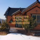 여주365공인중개사사무소 이미지