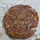 서울파크장 | 고터 신세계 강남 스위트파크 탐방 (13) 장블랑제리 l 추천 비추천 메뉴 솔직후기