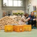 강원도장애인 생산품판매시설 이미지