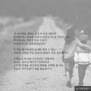우리아이교육 네이버블로그