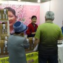 청바이오텍 이미지