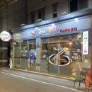 국시&포차 이미지